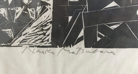 NAOKO MATSUBARA, "CINCINNATI II", c. 1971